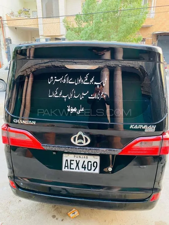Changan Karvaan 2021 for Sale in Faisalabad Image-1