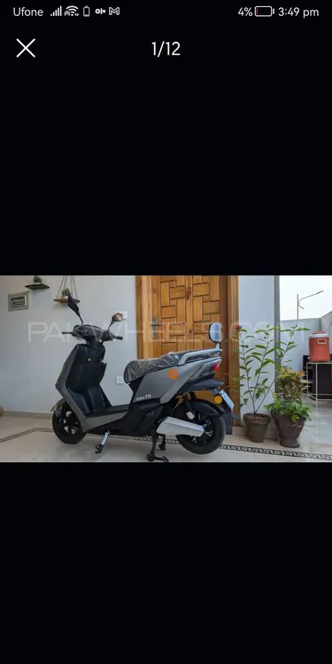 Evee C1 2024 for Sale Image-1