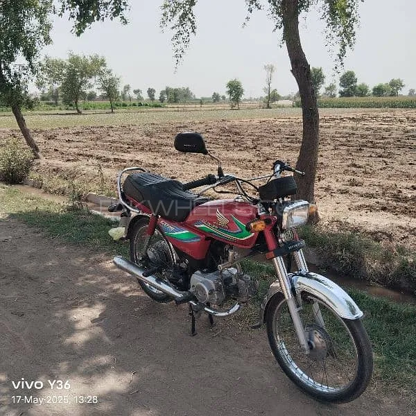 Honda CD 70 2017 for Sale Image-1
