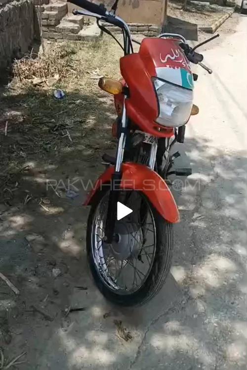 Honda Pridor 2015 for Sale Image-1