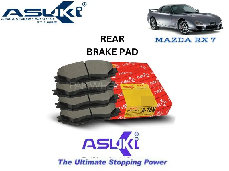 Mazda RX 7 Rear Brake Pads Asuki Image-1