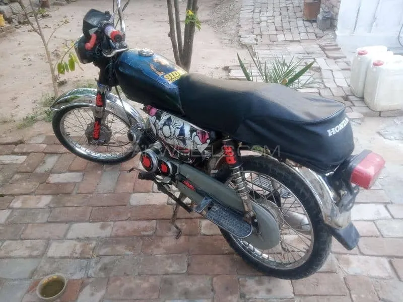 Metro MR 70 2014 for Sale Image-1