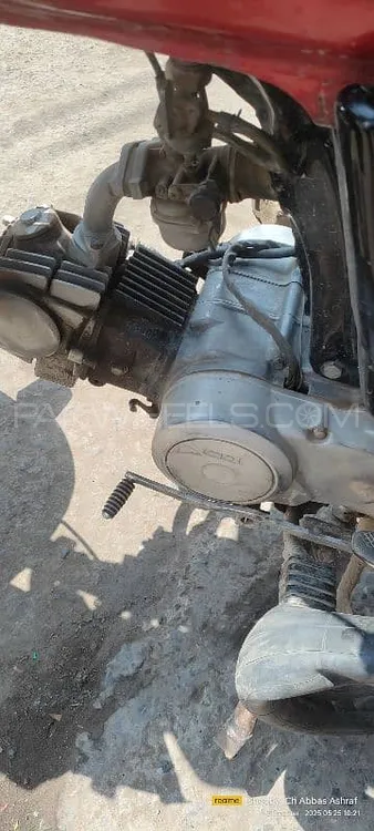 Road Prince 70 Passion Plus 2019 for Sale Image-1