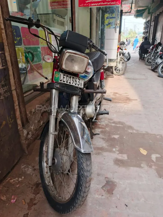 Road Prince Classic 70 2017 for Sale Image-1