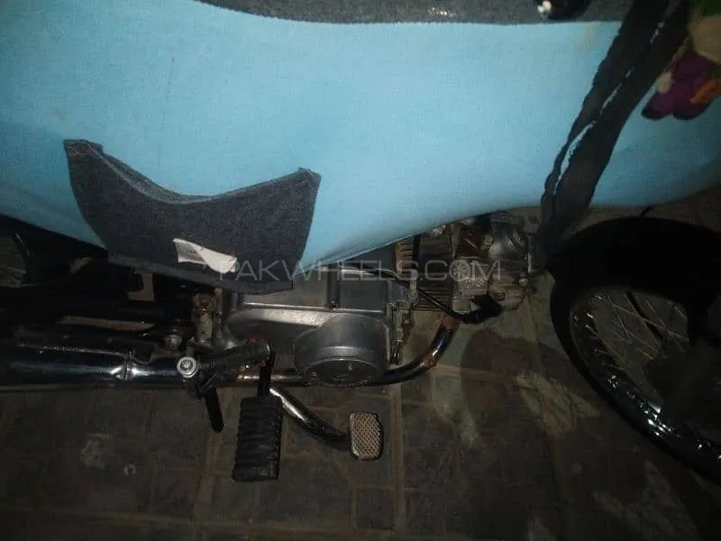 Super Power SP 70 2016 for Sale Image-1