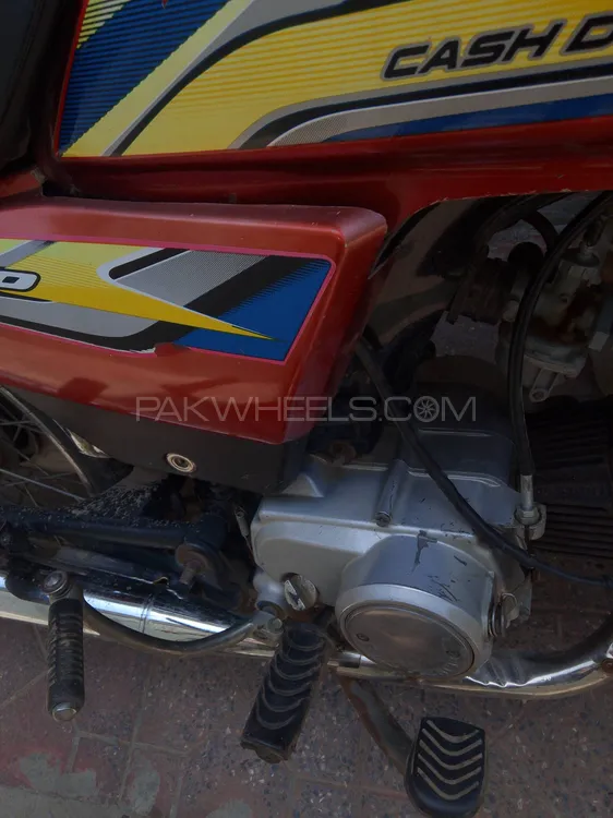 Super Power SP 70 2024 for Sale Image-1