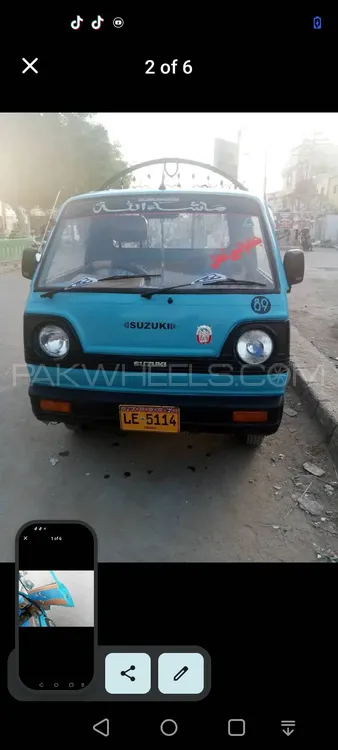 Suzuki Ravi 1989 for Sale in Karachi Image-1
