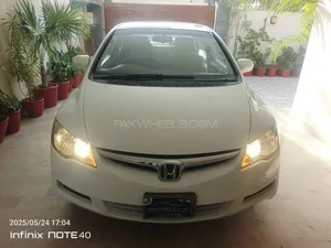 Honda Civic VTi Prosmatec 1.8 i-VTEC 2009 for Sale