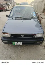 Suzuki Mehran VX 2012 for Sale