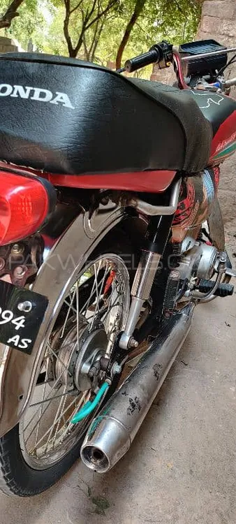 یونائیٹڈ US 70 2018 for Sale Image-1