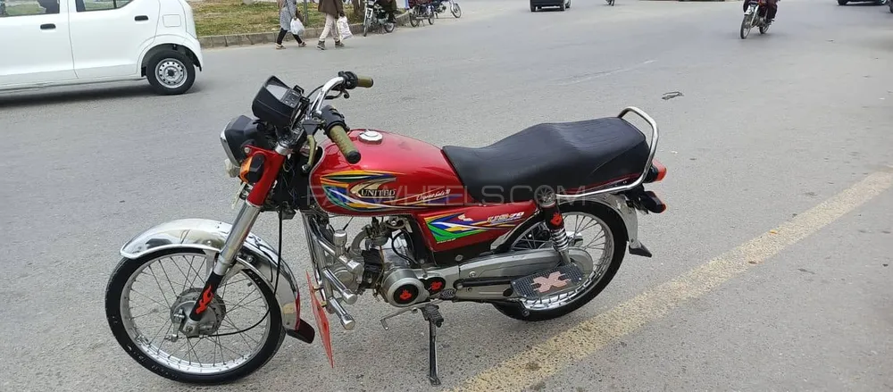 یونائیٹڈ US 70 2020 for Sale Image-1