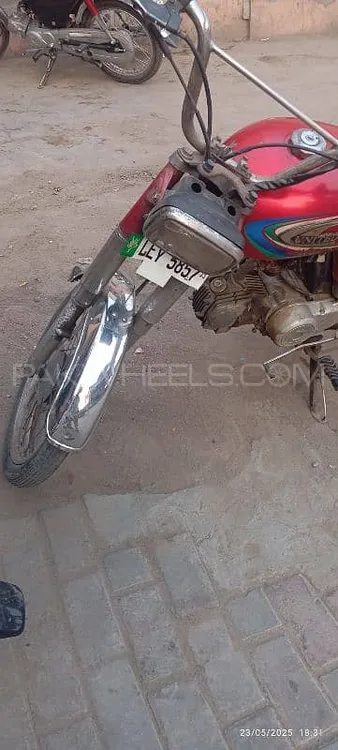 یونائیٹڈ US 70 2021 for Sale Image-1