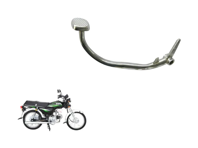 Crown Lifan Brake Pedal for 70cc Motorcycles Image-1