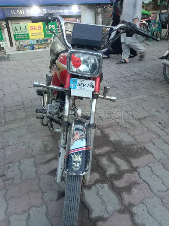 Hero RF 70 2014 for Sale Image-1