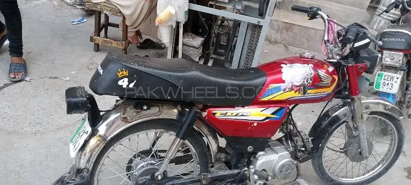 Honda CD 70 2007 for Sale Image-1
