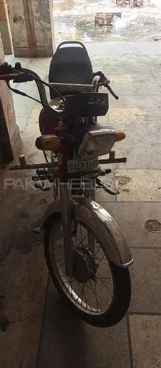 Honda CD 70 2021 for Sale Image-1