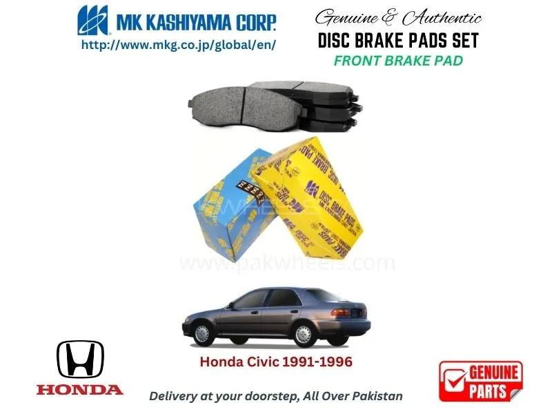 Honda Civic 1991-1996 FRONT BRAKE PADS MK JAPAN Image-1