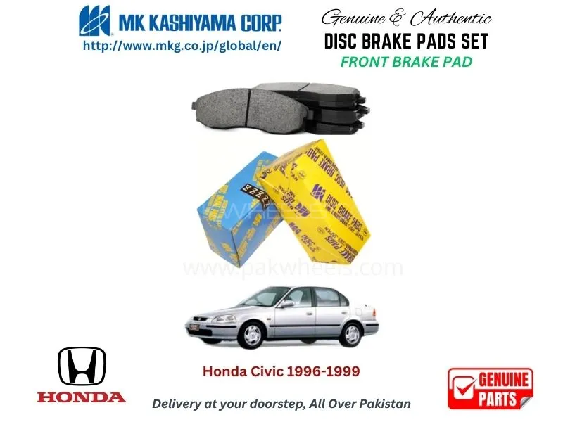 Honda Civic 1996-1999 FRONT BRAKE PADS MK JAPAN Image-1