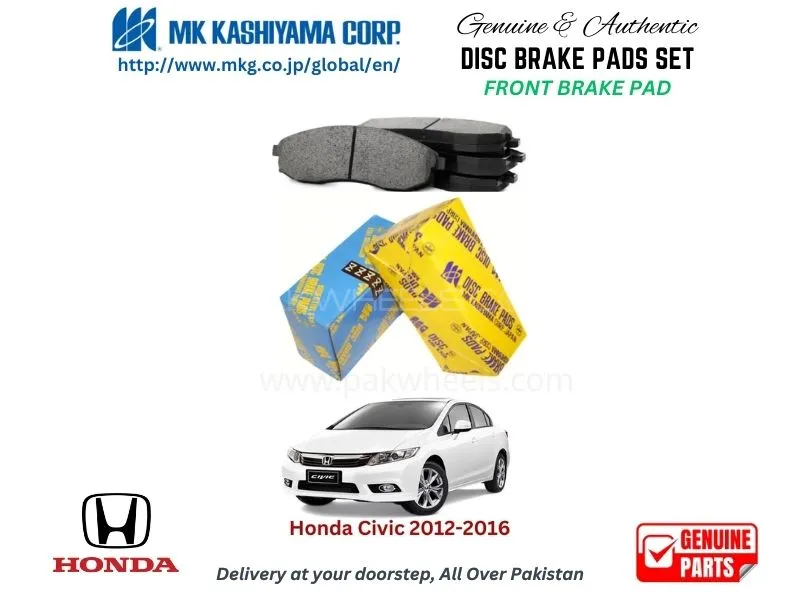 Honda Civic 2012-2016 FRONT BRAKE PADS MK JAPAN Image-1