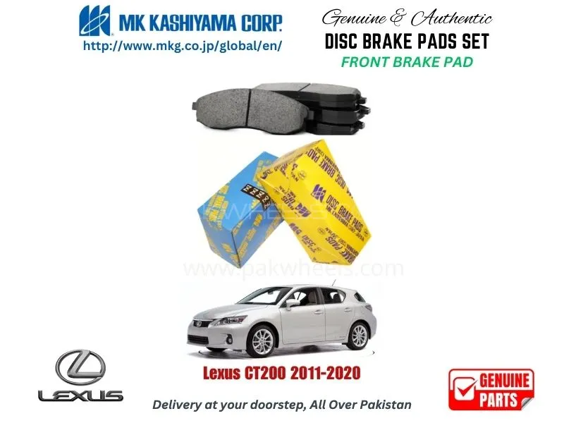 Lexus CT200h 2011-2020 FRONT BRAKE PADS MK JAPAN Image-1