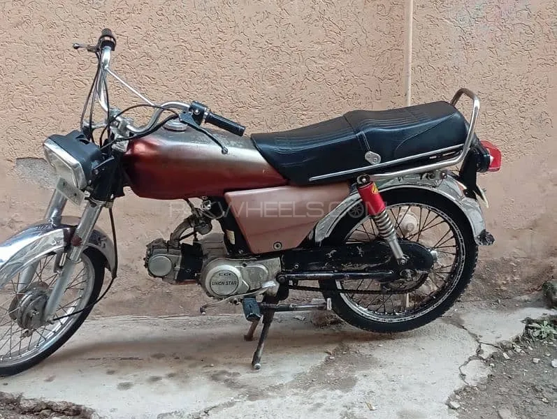 QINGQI QM 70 2013 for Sale Image-1