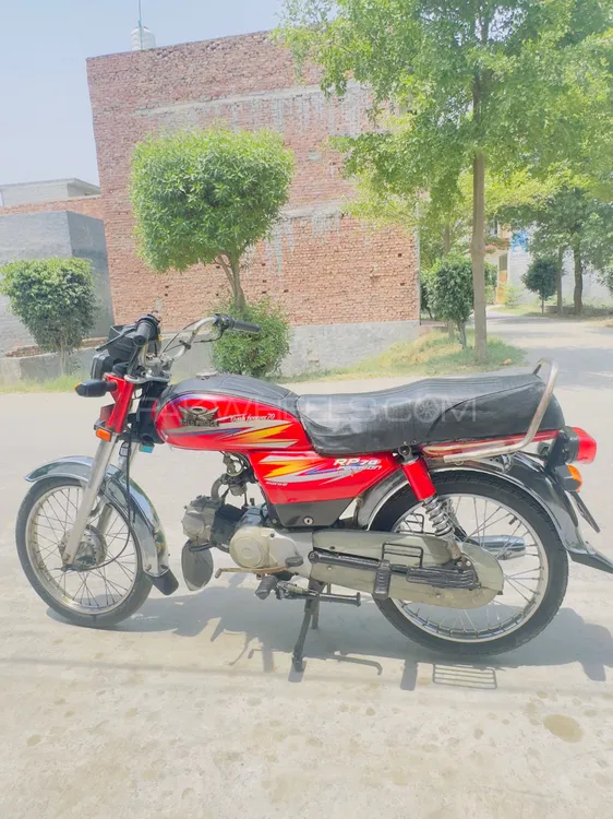 Road Prince Classic 70 2020 for Sale Image-1