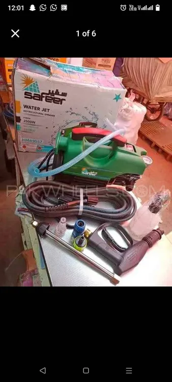 Safeer High Pressure Washer Induction Motor 150 Bar Image-1
