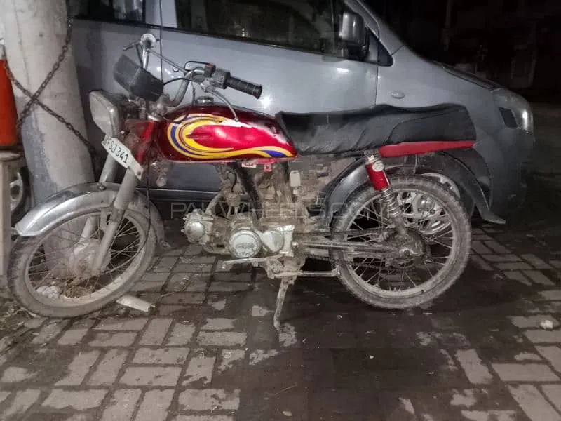 سُپر ایشیا SA 70 2005 for Sale Image-1