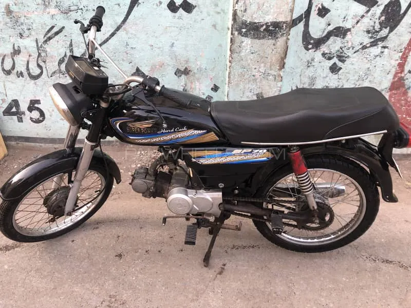Super Power SP 70 2009 for Sale Image-1