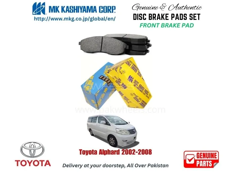 Toyota Alphard 2002-2008 FRONT BRAKE PADS MK JAPAN Image-1