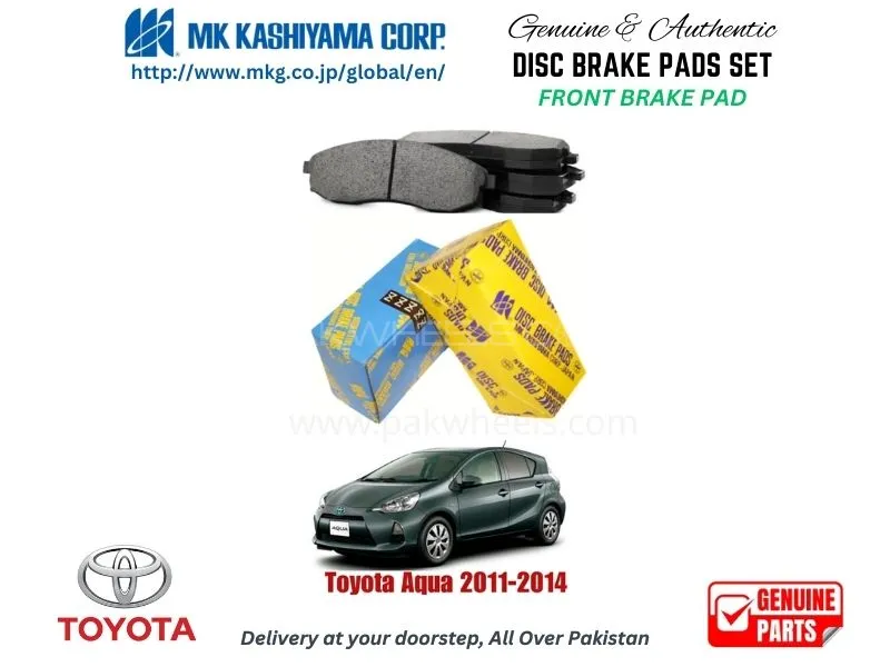 Toyota Aqua 2011-2014 FRONT BRAKE PADS MK JAPAN Image-1