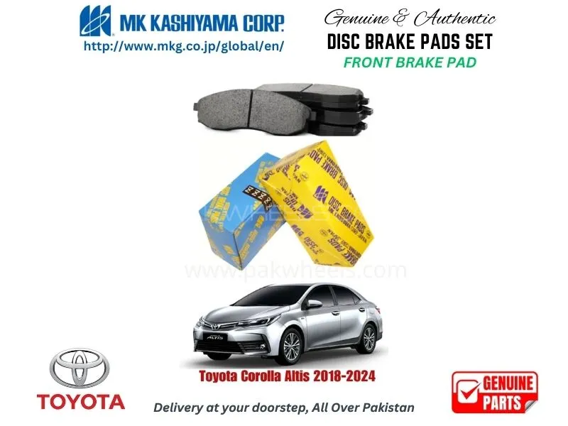 Toyota Corolla Altis 2018-2024 FRONT BRAKE PADS MK JAPAN Image-1
