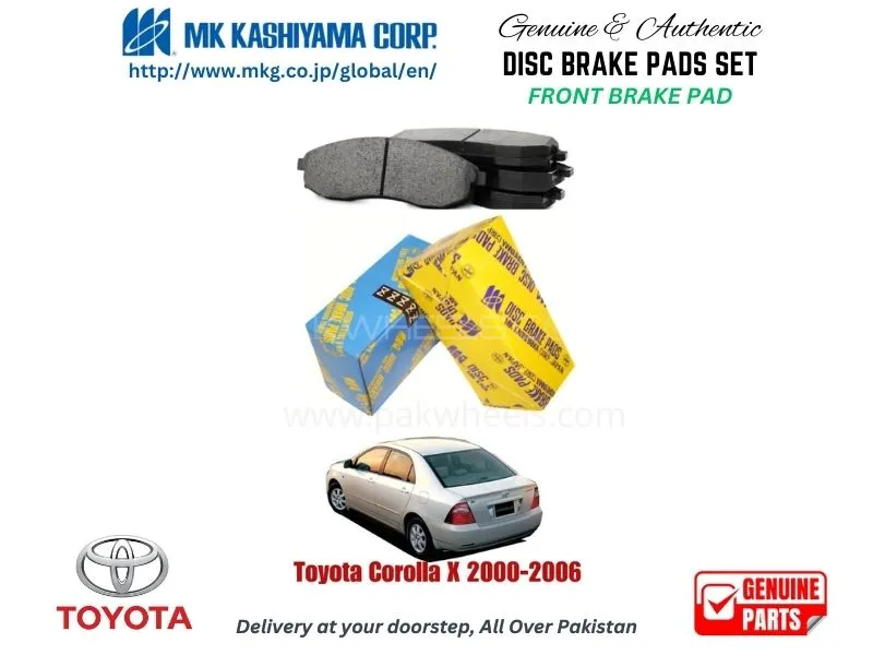 Toyota Corolla X 2000-2006 FRONT BRAKE PADS MK JAPAN Image-1