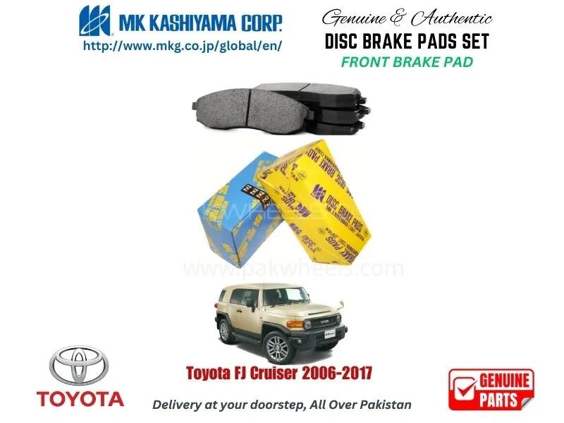 Toyota FJ Cruiser 2006-2017 FRONT BRAKE PADS MK JAPAN Image-1