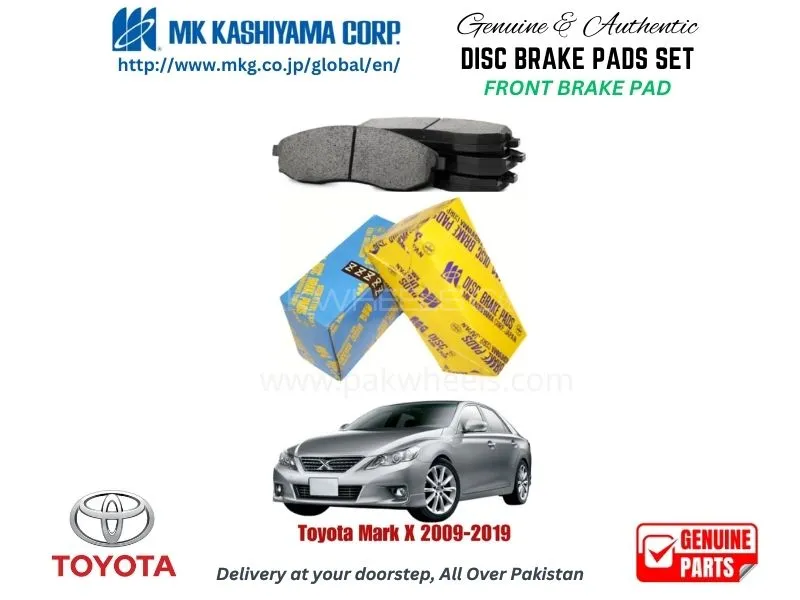 Toyota Mark X 2009-2019 FRONT BRAKE PADS MK JAPAN Image-1