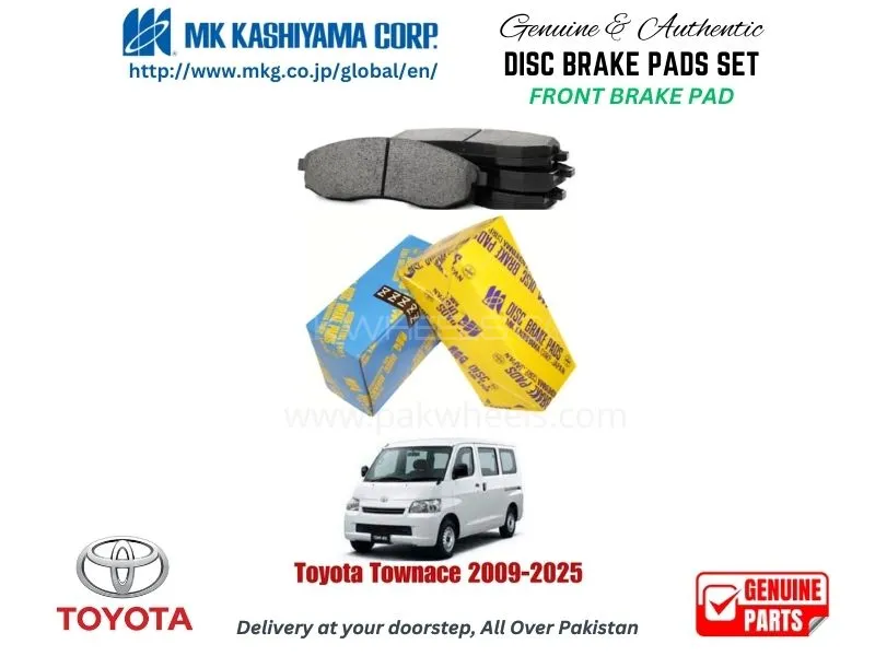 Toyota Town Ace 2009-2025 FRONT BRAKE PADS MK JAPAN Image-1