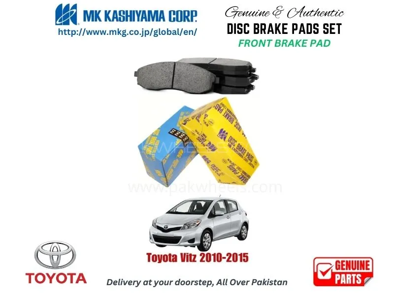 Toyota Vitz 2010-2015 FRONT BRAKE PADS MK JAPAN Image-1