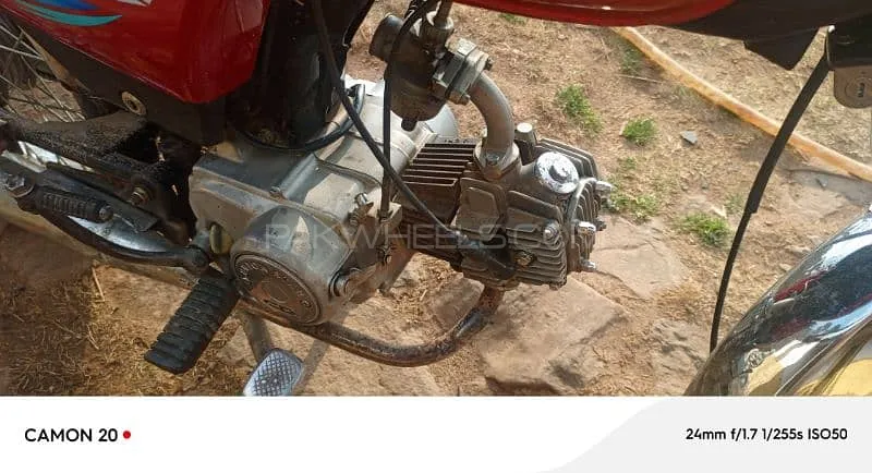 Union Star US 70cc 2014 for Sale Image-1