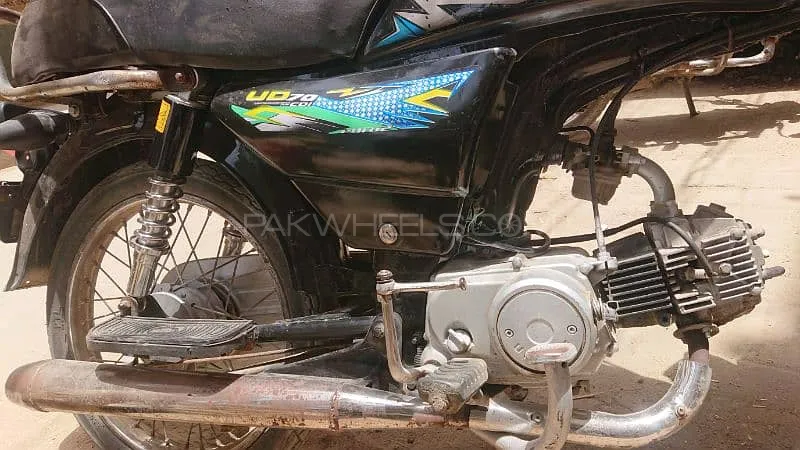 Unique Xtreme UD 70 2018 for Sale Image-1