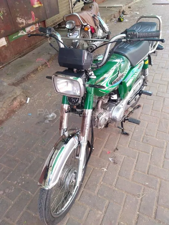 Unique Xtreme UD 70 2024 for Sale Image-1