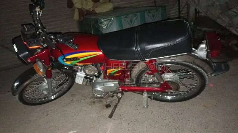 Yamaha Royale YB 100 2006 for Sale Image-1