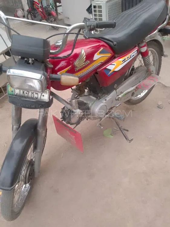 Eagle ES 70 2015 for Sale Image-1