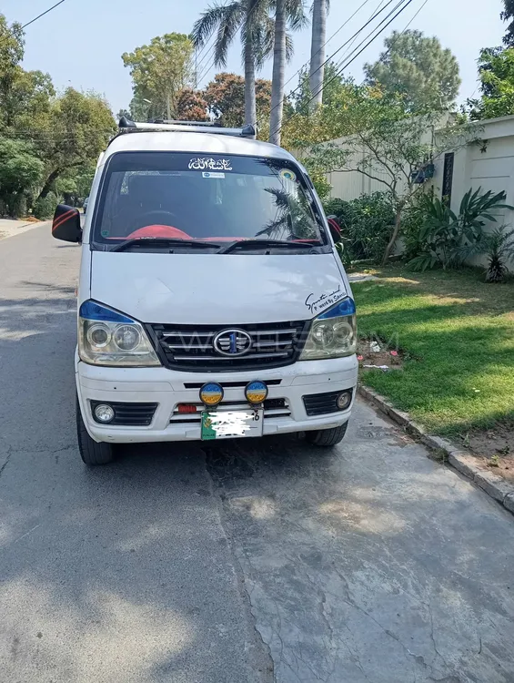 FAW X-PV 2016 for Sale in Lahore Image-1