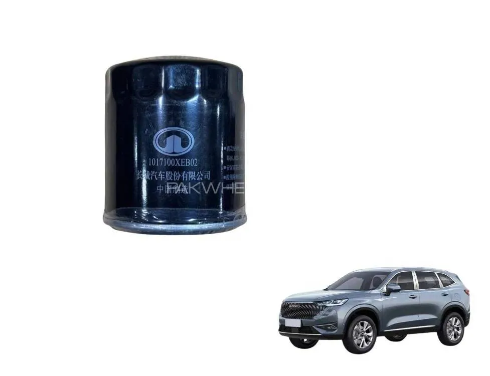 Haval H6 Oil Filter Oem Image-1