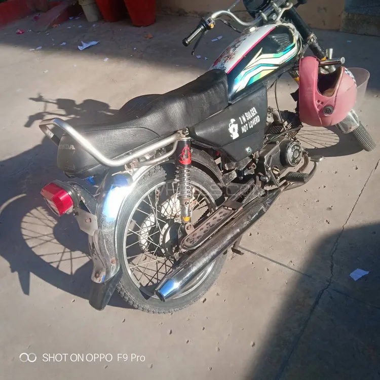 Hero RF 70 2013 for Sale Image-1