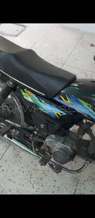 Honda CD 70 2011 for Sale Image-1