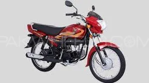 Honda Pridor 2023 for Sale Image-1