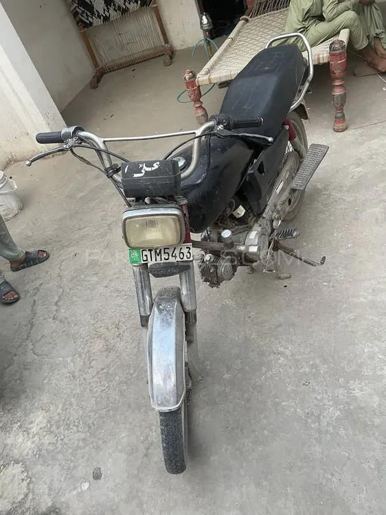 Super Power SP 70 2013 for Sale Image-1