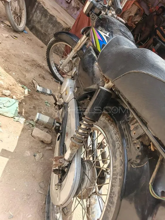 Super Power SP 70 2015 for Sale Image-1