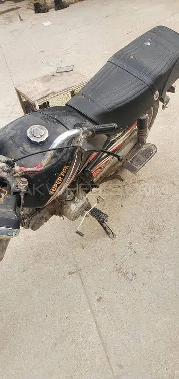 Super Power SP 70 2015 for Sale Image-1